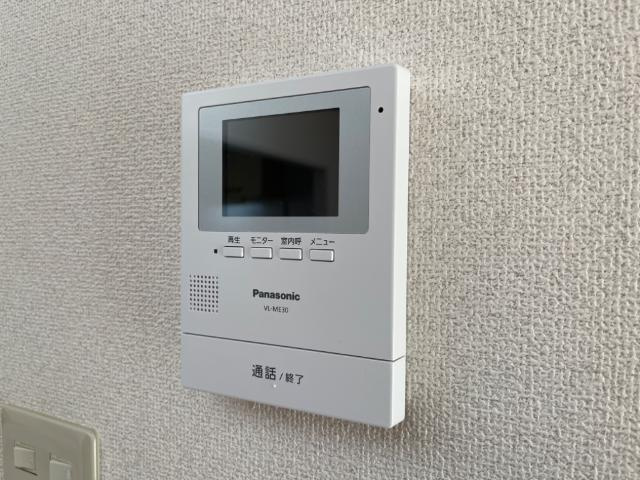 メゾンドジョイフルのセキュリティ|カメラ付インターホン