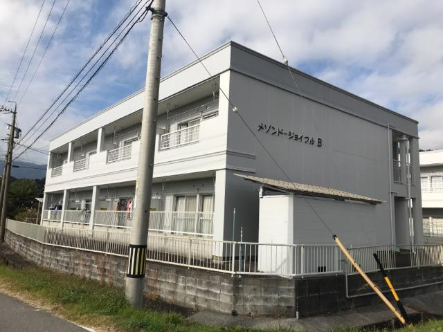 メゾンドジョイフルの外観|外観写真（昼）