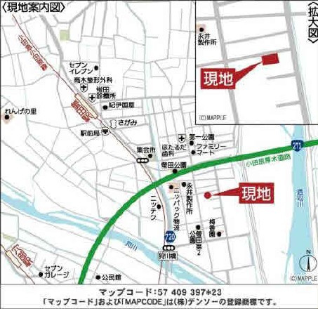 【地図】 | 小田原市蓮正寺　新築戸建て　全2棟　小田急線「蛍田駅」徒歩7分