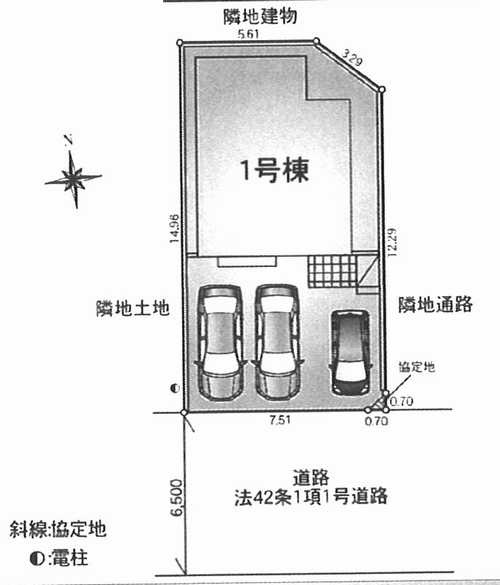 平塚市東真土第11　新築戸建全1棟　1号棟の区画図