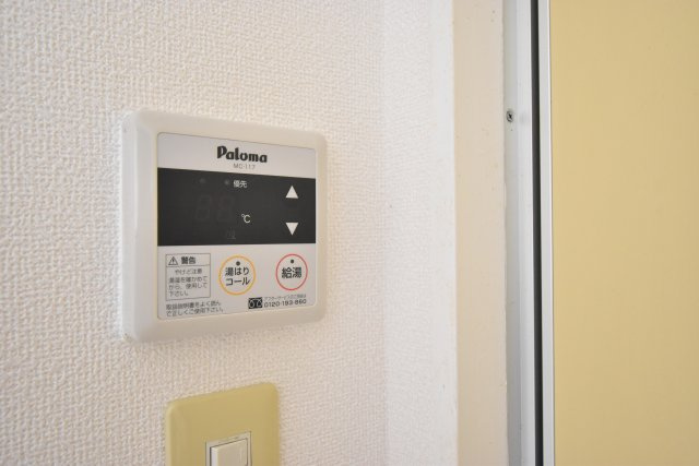ジュネスシャトー7号館の設備