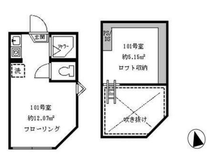 フェリスサイン