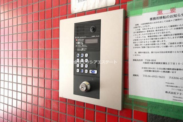 ティアラコート　イーストのセキュリティ