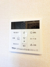 【設備】