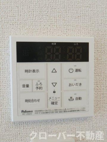 ラ・エムザの設備