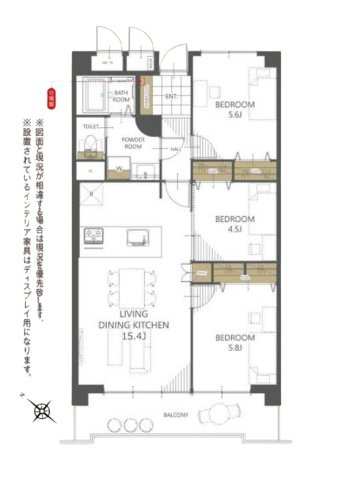 ふよう港ハイツの間取り|間取り