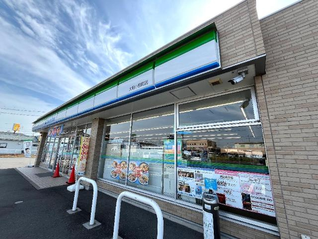 フルハウスAの周辺|ファミリーマート大垣小泉町店まで172ｍ