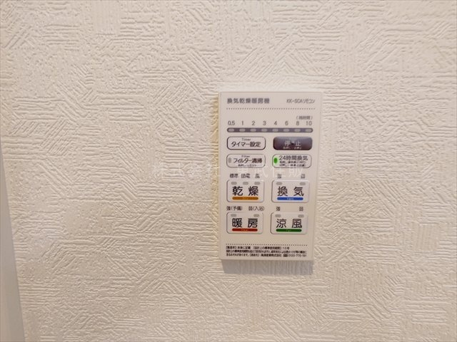 【】の画像