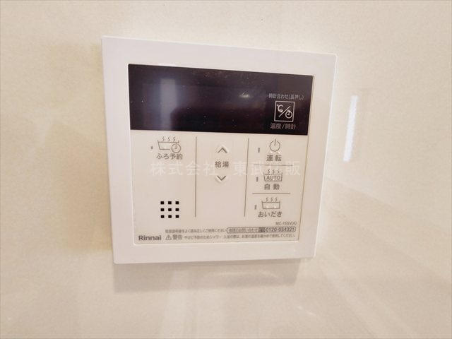 【】の画像