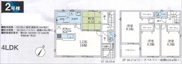 狭山市中央第８　全３棟　2号棟の画像