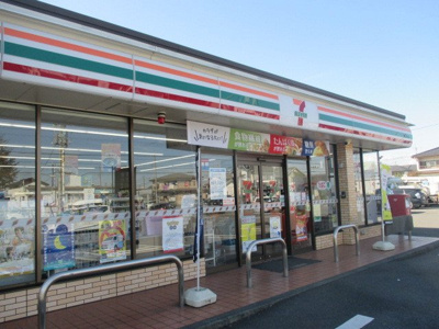 【周辺】 | ヴィラ・ディア | セブンイレブン西茂呂店まで170m