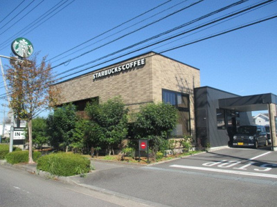 【周辺】 | ヴィラ・ディア | スターバックスコーヒー鹿沼店まで450m