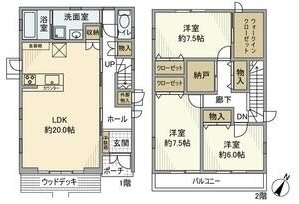 和合字南蚊谷戸建の間取り