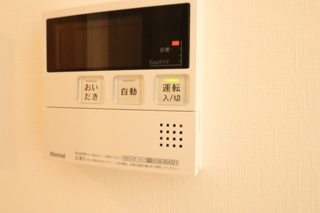 アルファスマート明石魚住の発電・温水設備|給湯