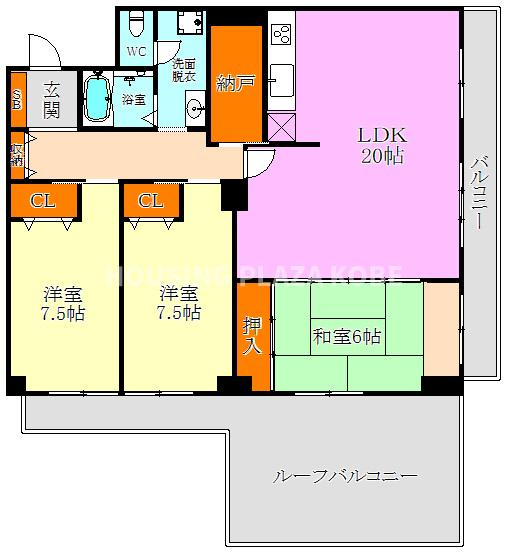 潮見台マンションの間取り
