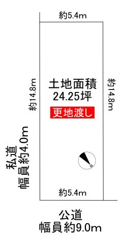 高石市西取石7丁目土地