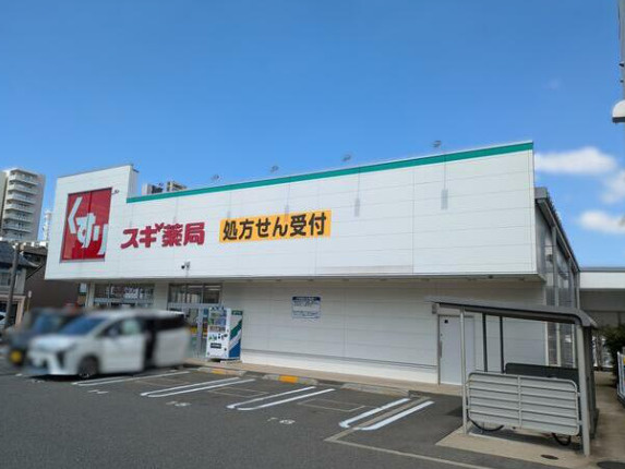 京福日之出マンションの周辺