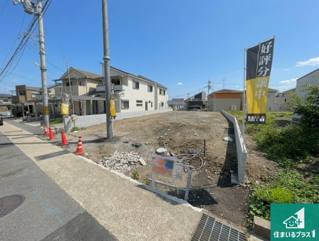 ★八幡市八幡隅田口　第2期　新築一戸建ての外観|現在建築中！落ち着いた街並みで新生活を始めることが出来そう！周辺の物件も併せてご紹介させて頂きます！