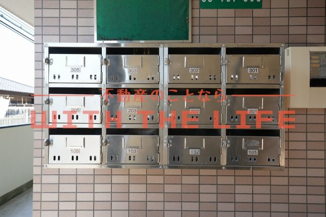 ハイネスコーポ【キャッシュバック対象物件】の設備