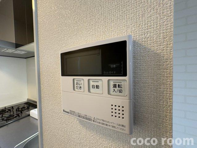 ジャンダルムの収納