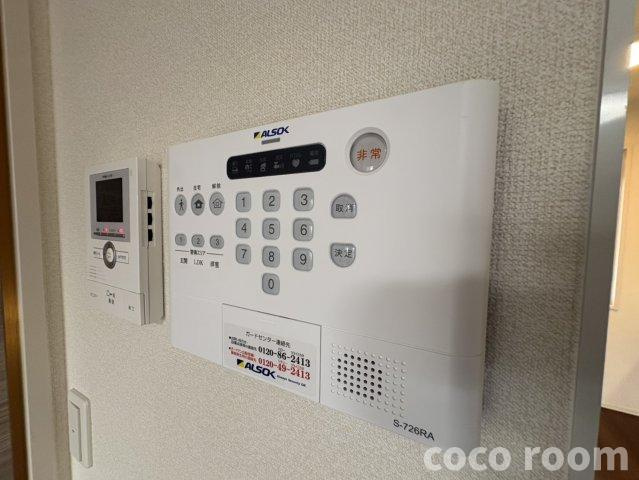ジャンダルムの設備