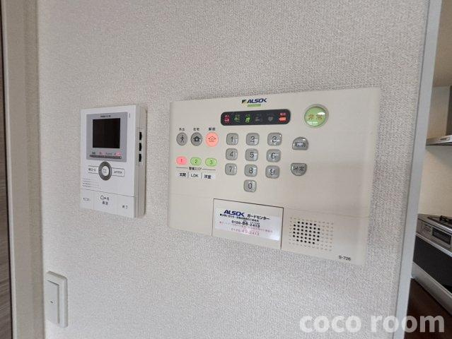 ジャンダルムの設備