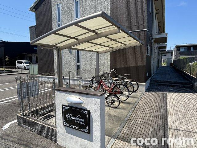 ジャンダルムのその他共用部分