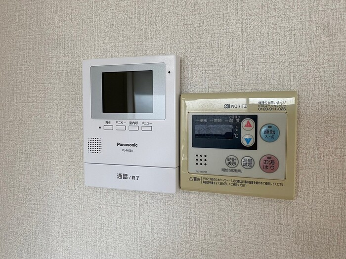 サニーコート聖　Ａ棟のセキュリティ