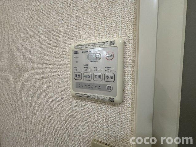 サンシャイン堀江Ⅱの設備