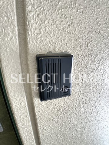  | ロイヤルハウス上地