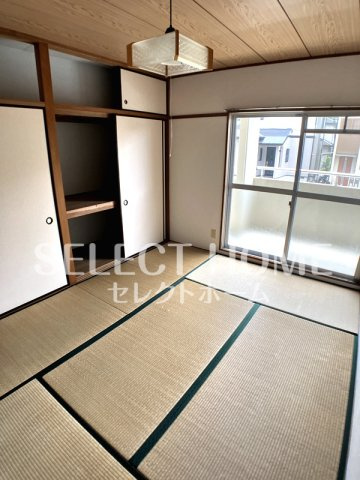  | ロイヤルハウス上地
