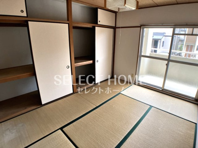  | ロイヤルハウス上地