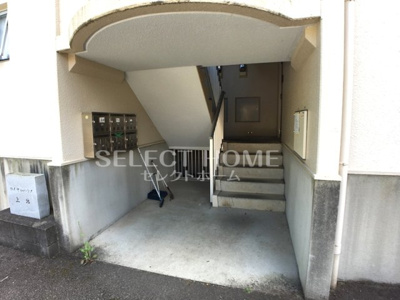  | ロイヤルハウス上地