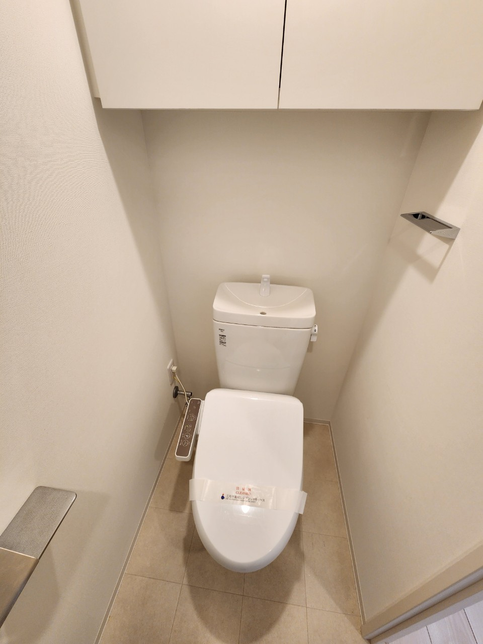 【トイレ】