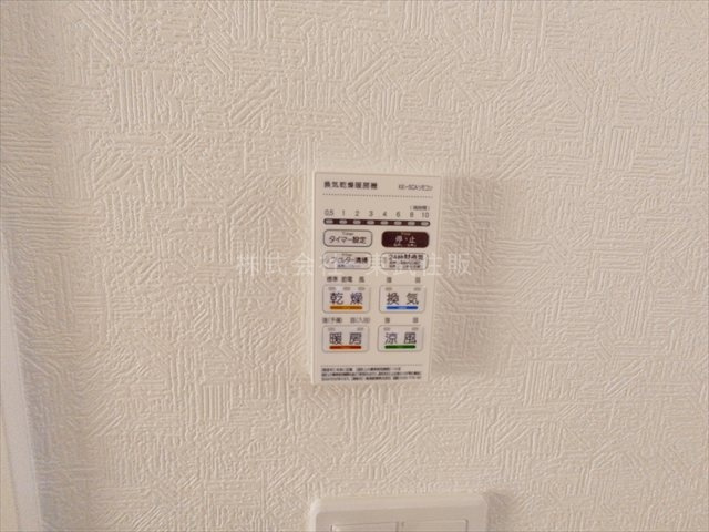 【】の画像