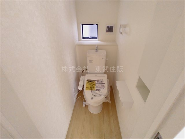 【トイレ】の画像