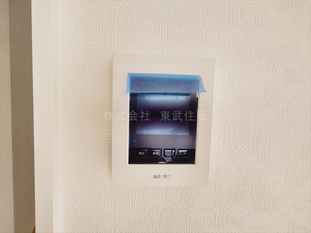 【セキュリティ】の画像