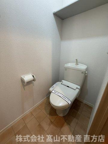 三洋タウン木屋瀬A棟のトイレ