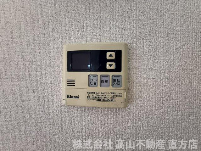 三洋タウン木屋瀬A棟の設備