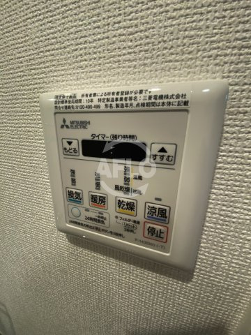 セレニテ福島カルムの設備|セレニテ福島カルム　浴室乾燥機