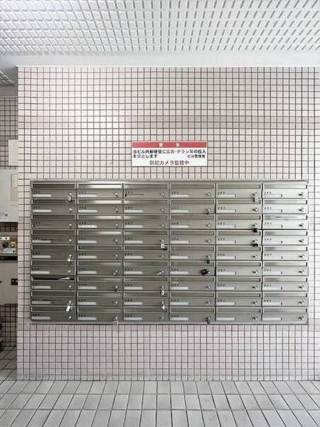 西一ビルのその他共用部分|集合ポスト