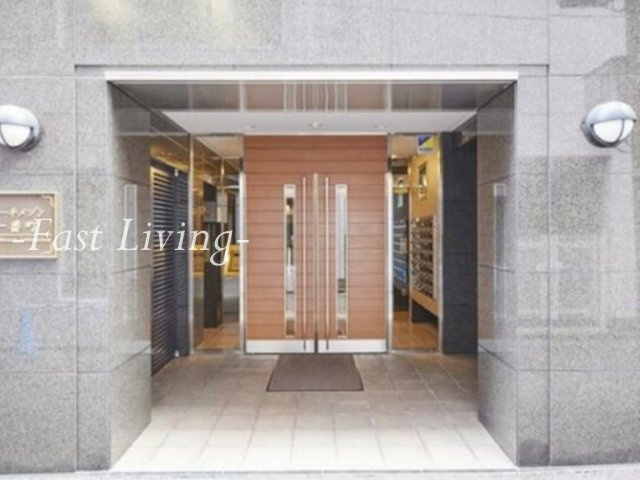 ユーキメゾン一番町