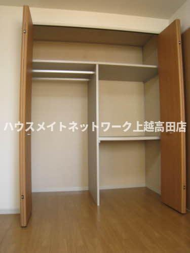アペックスの収納|クローゼット