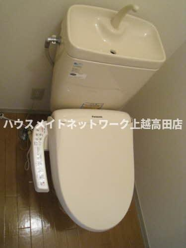 アペックスのトイレ|温水洗浄暖房便座
