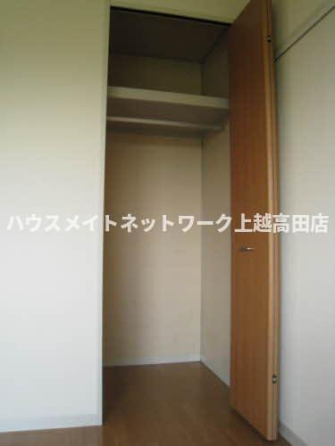 アペックスの収納|クローゼット