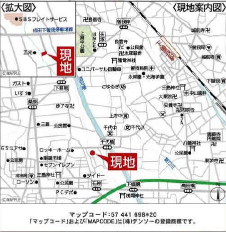 【地図】 | 小田原市千代　新築戸建て　御殿場線「下曽我駅」徒歩27分