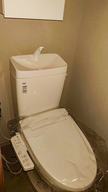 ロイヤルパークス品川のトイレ|※写真は同タイプ住戸です。