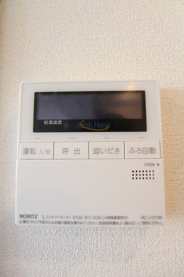 【設備】 | プレサンス新大阪イオリア