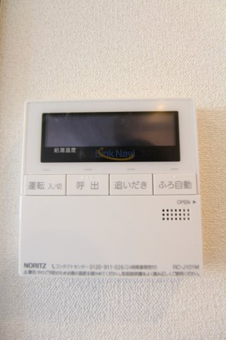 【設備】 | プレサンス新大阪イオリア