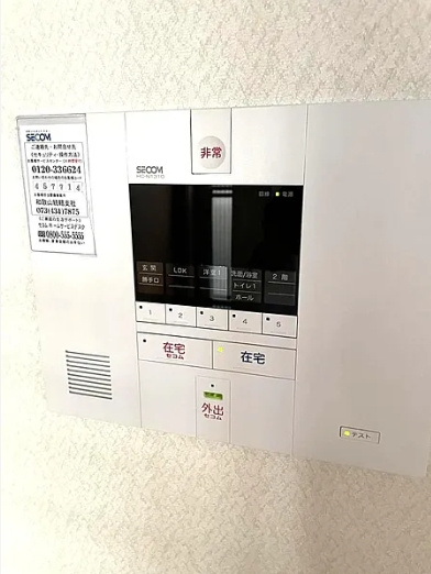 和歌山市弘西のその他